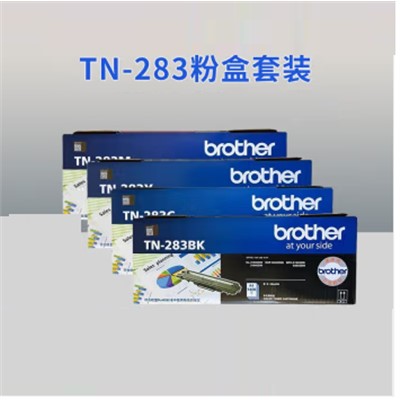 兄弟(brother)TN-283BK 粉盒 原裝彩色粉盒墨粉硒鼓適用DCP-9030CDN HL-3160CDW HL-3190C MFC9150 9350CDW打印機 單只裝 標準版